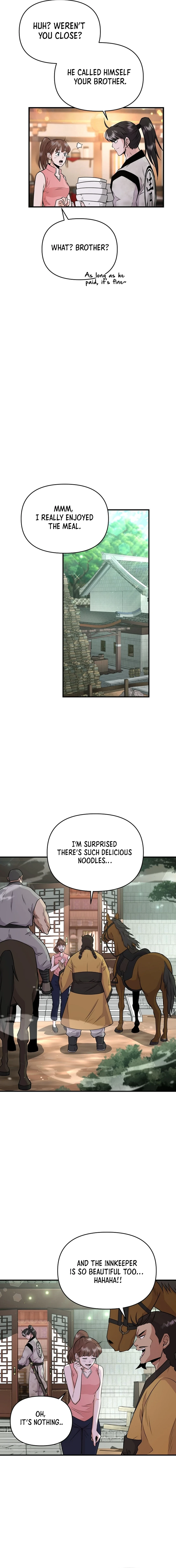 The World’s Best Kunlun Tavern - chapter-8 - Page 4