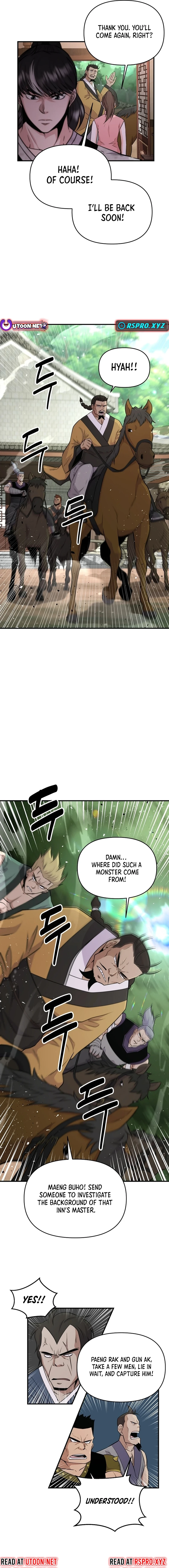 The World’s Best Kunlun Tavern - chapter-8 - Page 5