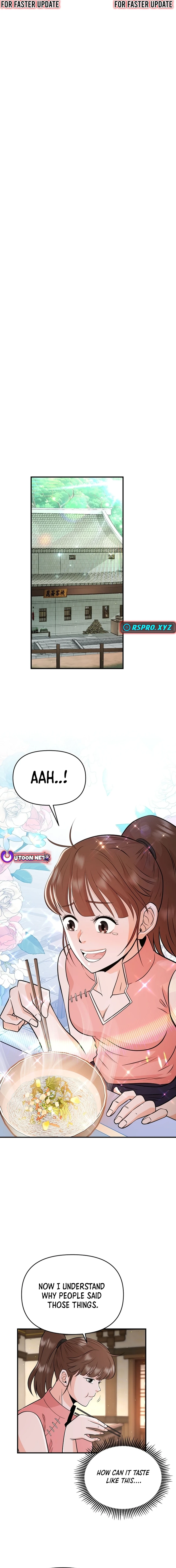 The World’s Best Kunlun Tavern - chapter-8 - Page 6