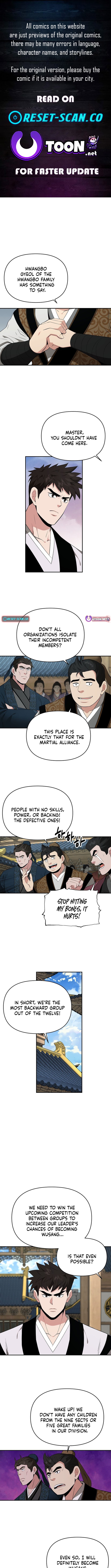 The World’s Best Kunlun Tavern - chapter-80 - Page 1