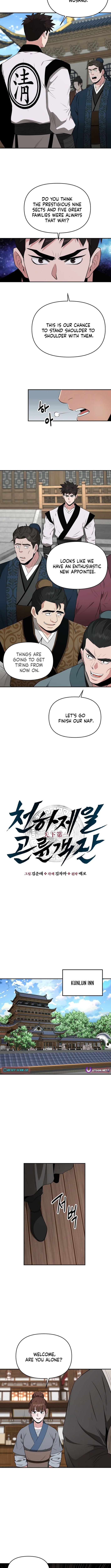 The World’s Best Kunlun Tavern - chapter-80 - Page 2