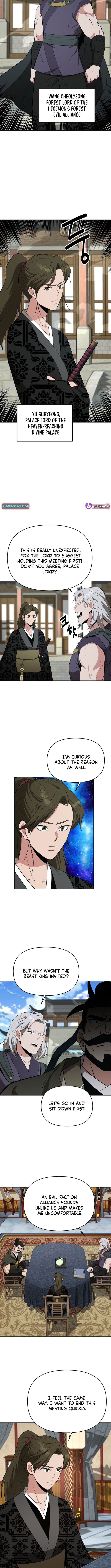 The World’s Best Kunlun Tavern - chapter-81 - Page 5