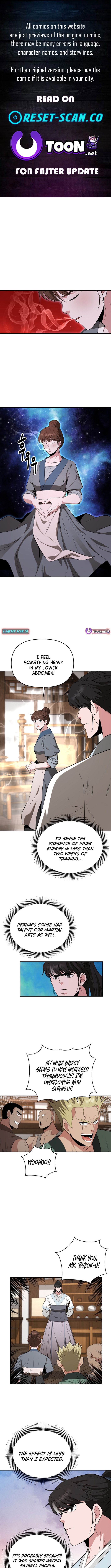 The World’s Best Kunlun Tavern - chapter-82 - Page 1