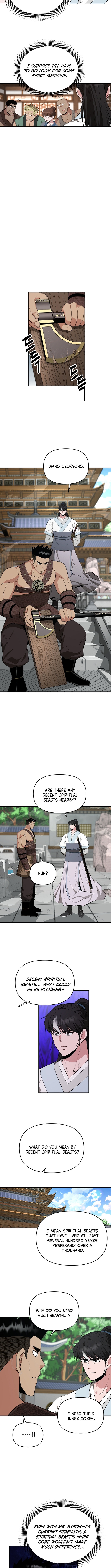 The World’s Best Kunlun Tavern - chapter-82 - Page 2
