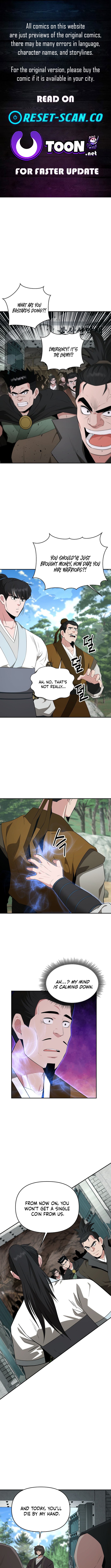 The World’s Best Kunlun Tavern - chapter-83 - Page 1