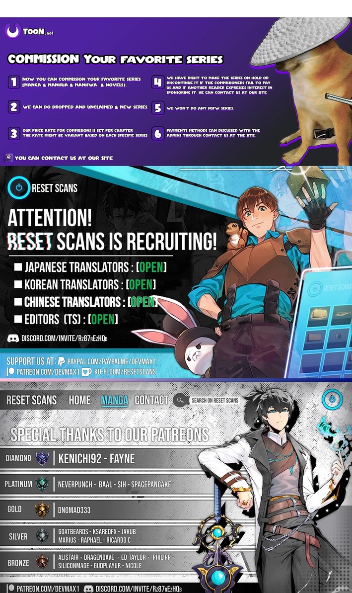 The World’s Best Kunlun Tavern - chapter-83 - Page 12