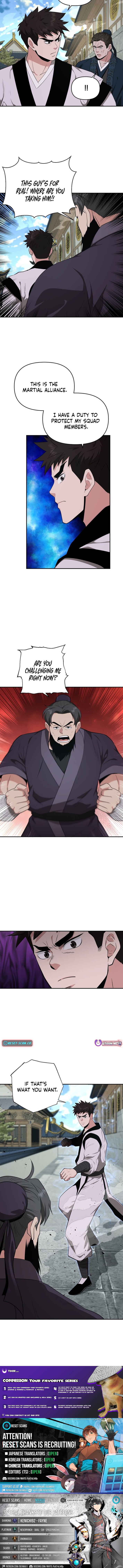 The World’s Best Kunlun Tavern - chapter-84 - Page 11