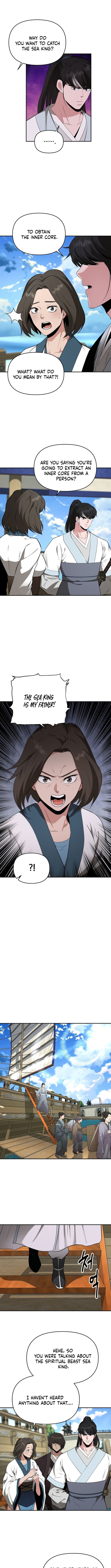 The World’s Best Kunlun Tavern - chapter-84 - Page 7