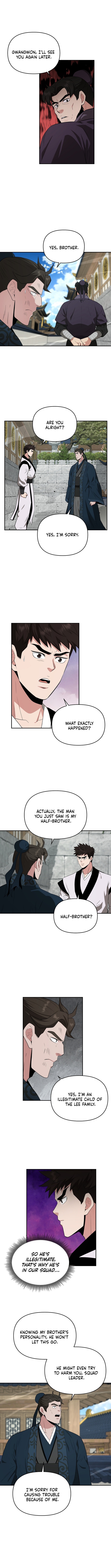 The World’s Best Kunlun Tavern - chapter-85 - Page 3