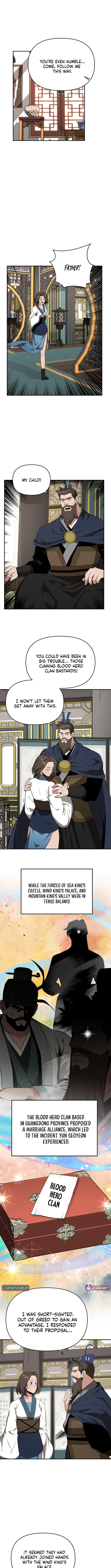 The World’s Best Kunlun Tavern - chapter-85 - Page 7
