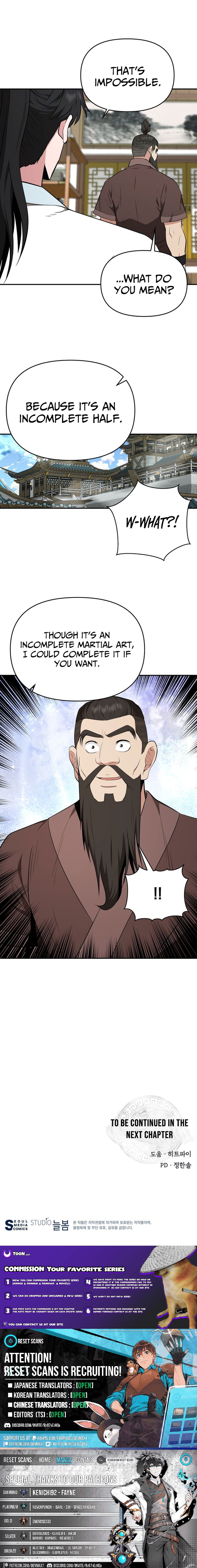 The World’s Best Kunlun Tavern - chapter-87 - Page 11