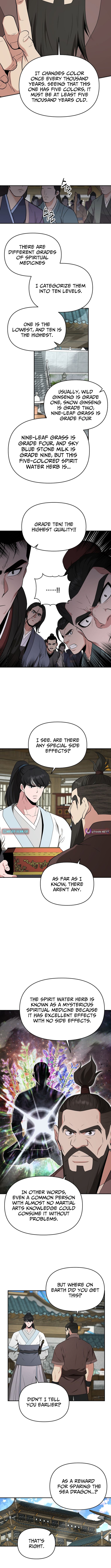 The World’s Best Kunlun Tavern - chapter-87 - Page 7