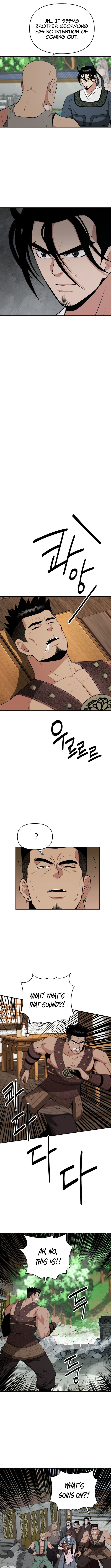 The World’s Best Kunlun Tavern - chapter-88 - Page 4