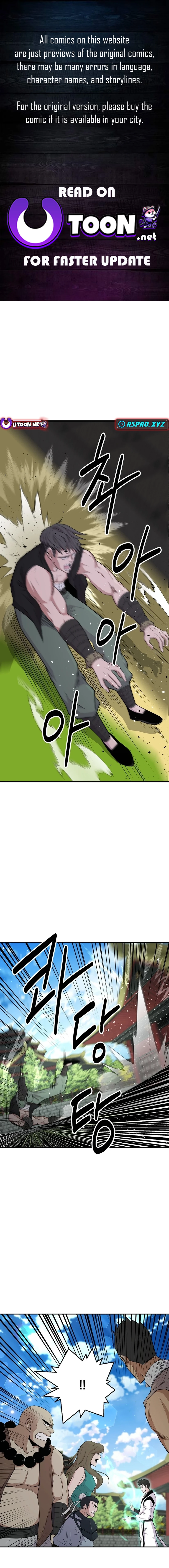The World’s Best Kunlun Tavern - chapter-9 - Page 1