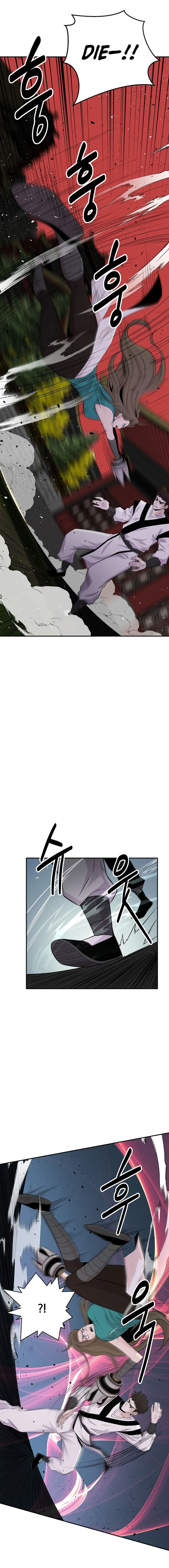 The World’s Best Kunlun Tavern - chapter-9 - Page 4