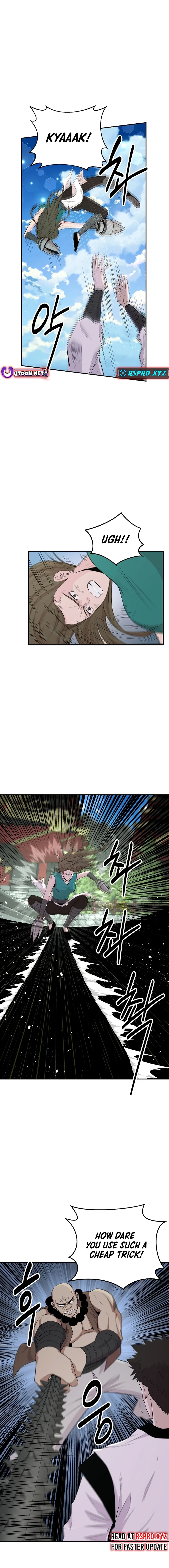 The World’s Best Kunlun Tavern - chapter-9 - Page 5