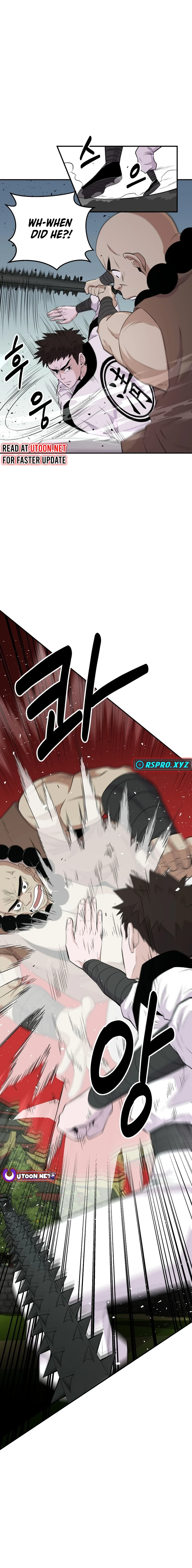 The World’s Best Kunlun Tavern - chapter-9 - Page 6