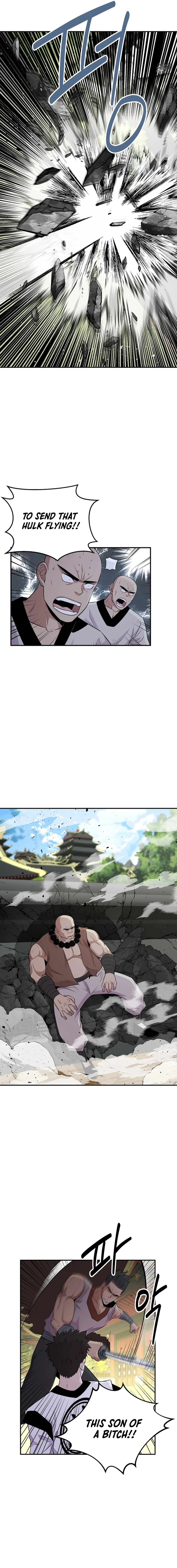 The World’s Best Kunlun Tavern - chapter-9 - Page 7