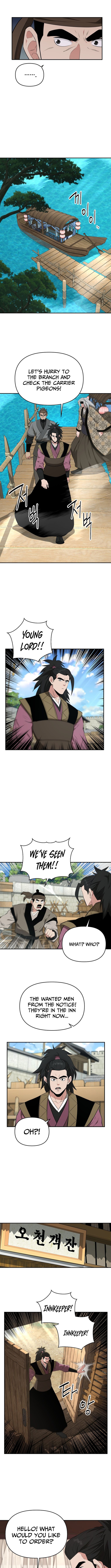 The World’s Best Kunlun Tavern - chapter-90 - Page 4