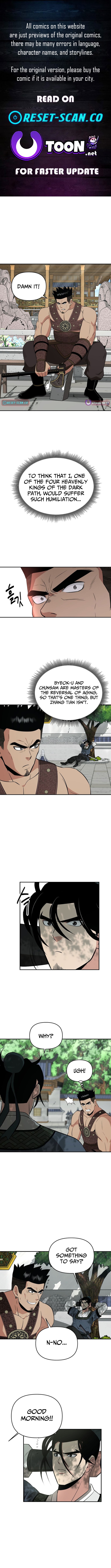 The World’s Best Kunlun Tavern - chapter-91 - Page 1
