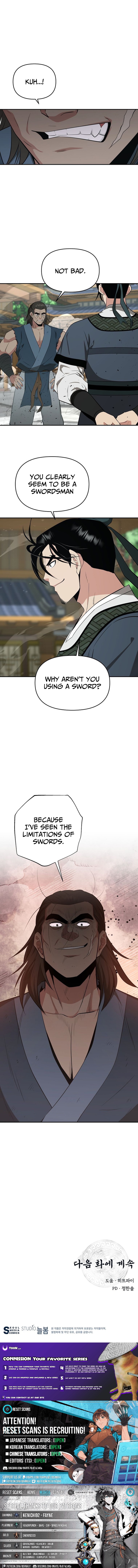 The World’s Best Kunlun Tavern - chapter-91 - Page 10