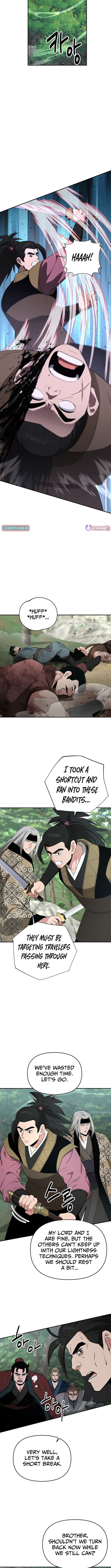 The World’s Best Kunlun Tavern - chapter-96 - Page 2