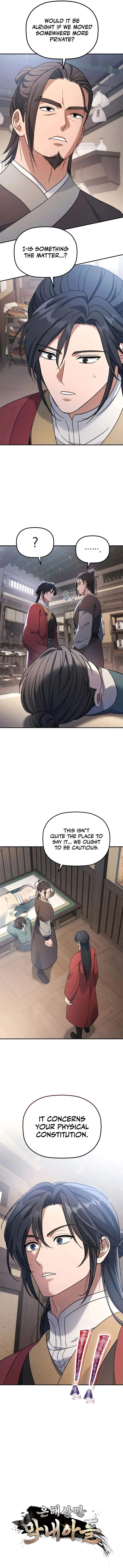 The Youngest Son of the Eunhae Merchant Group - chapter-10 - Page 10