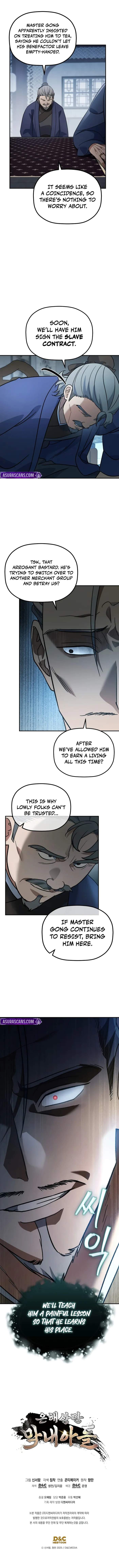 The Youngest Son of the Eunhae Merchant Group - chapter-16 - Page 11