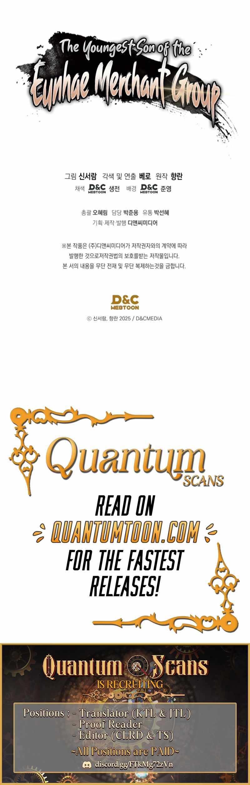 The Youngest Son of the Eunhae Merchant Group - chapter-30 - Page 13