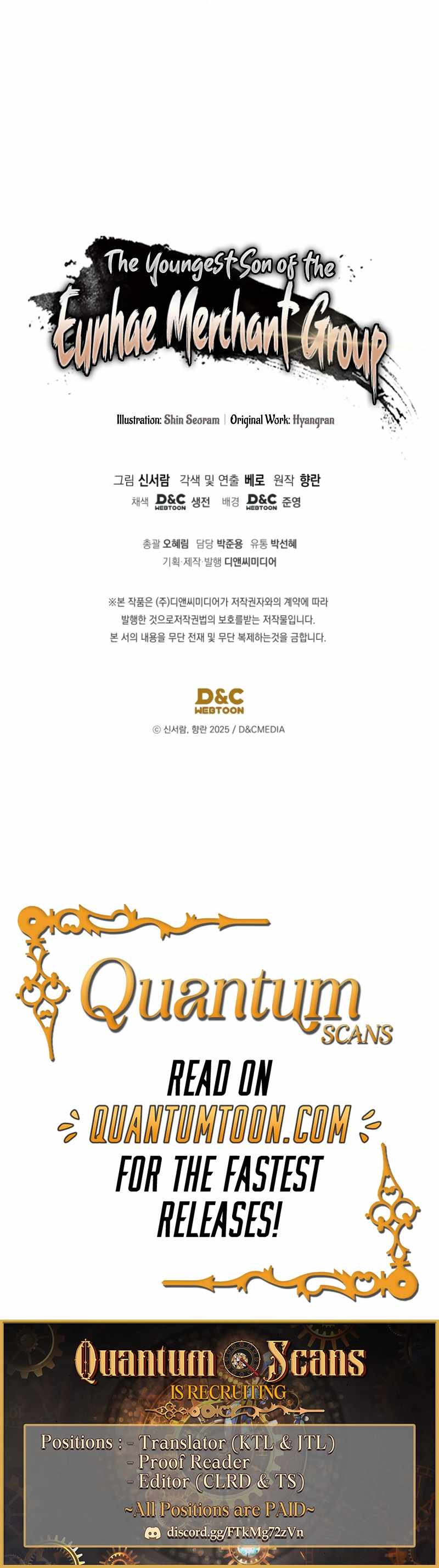 The Youngest Son of the Eunhae Merchant Group - chapter-32 - Page 12