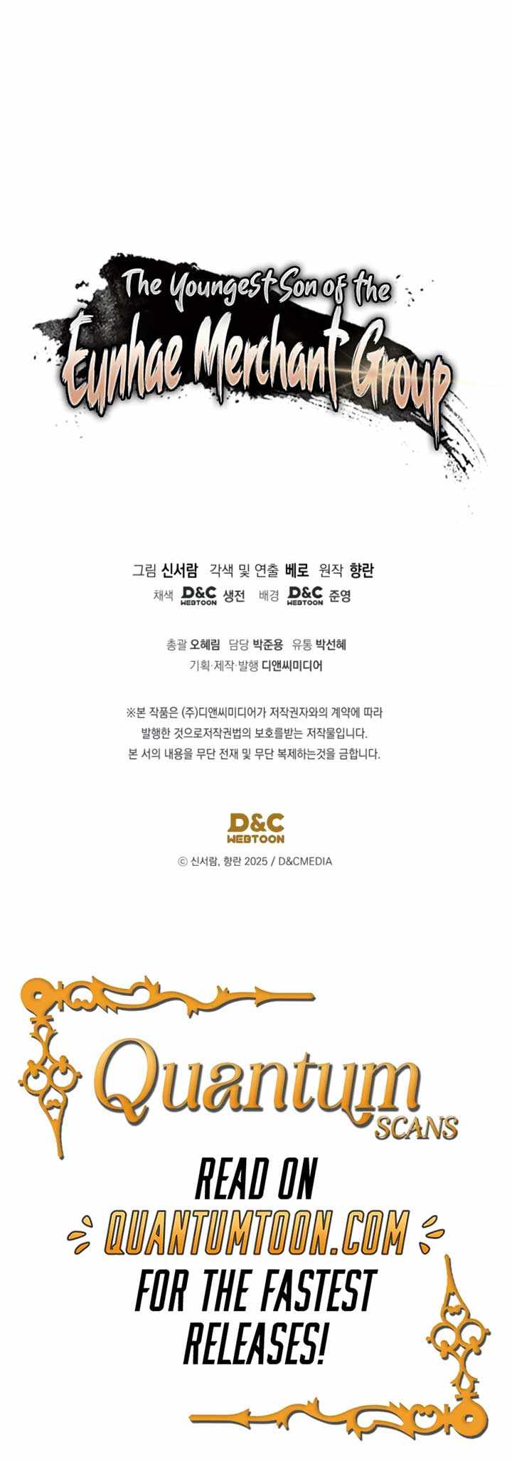 The Youngest Son of the Eunhae Merchant Group - chapter-33 - Page 12