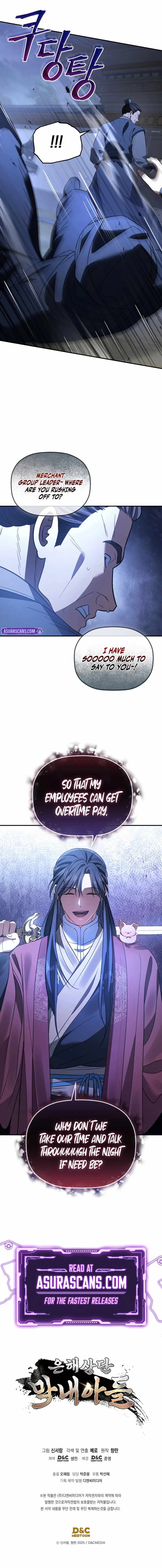 The Youngest Son of the Eunhae Merchant Group - chapter-34 - Page 12