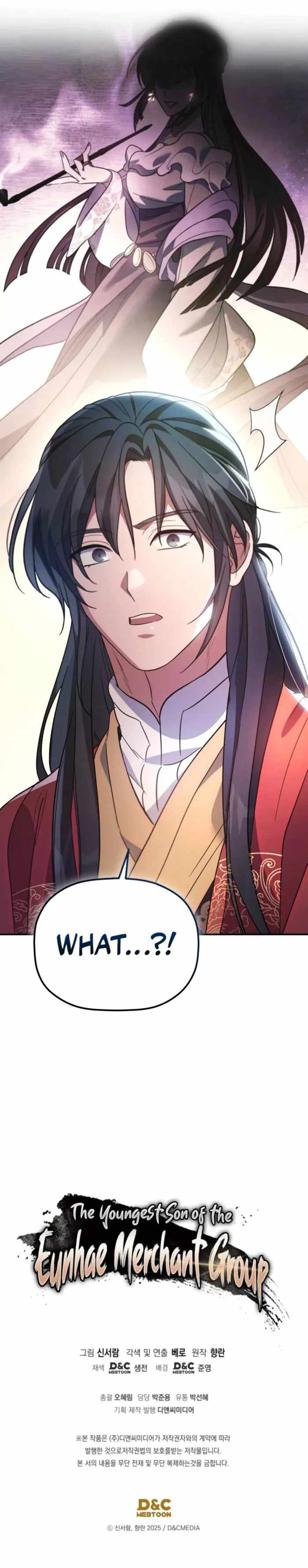 The Youngest Son of the Eunhae Merchant Group - chapter-36 - Page 11