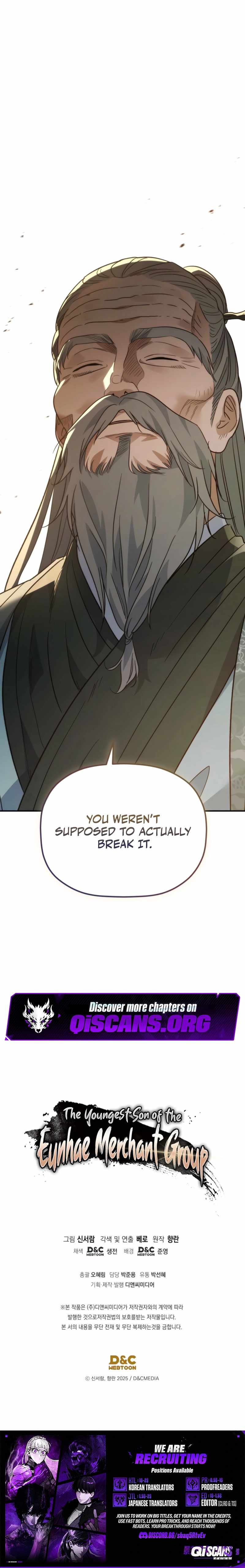 The Youngest Son of the Eunhae Merchant Group - chapter-42 - Page 10