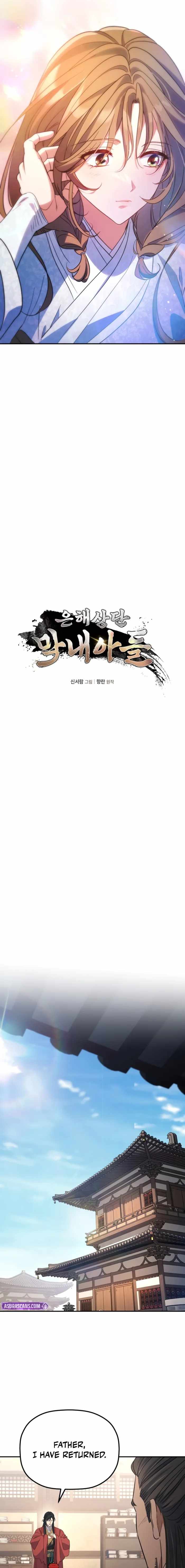 The Youngest Son of the Eunhae Merchant Group - chapter-50 - Page 9