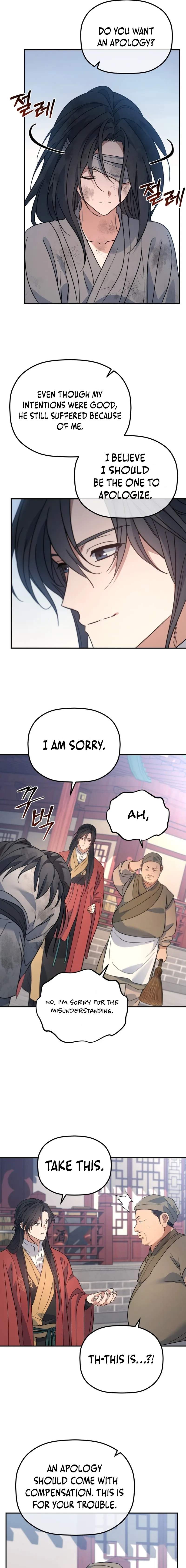 The Youngest Son of the Eunhae Merchant Group - chapter-52 - Page 12
