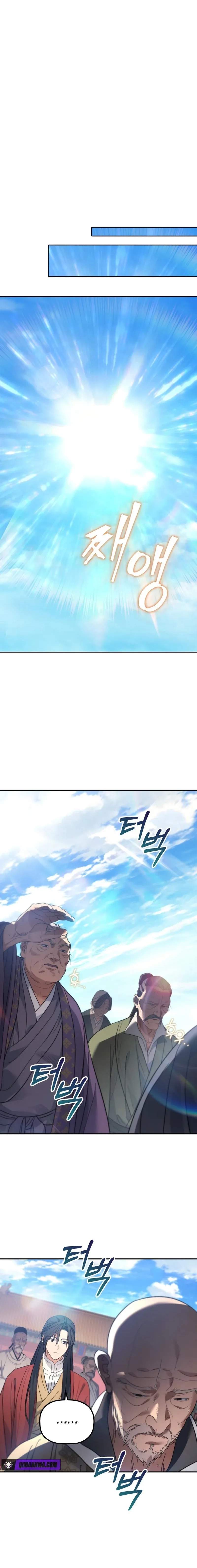 The Youngest Son of the Eunhae Merchant Group - chapter-53 - Page 10