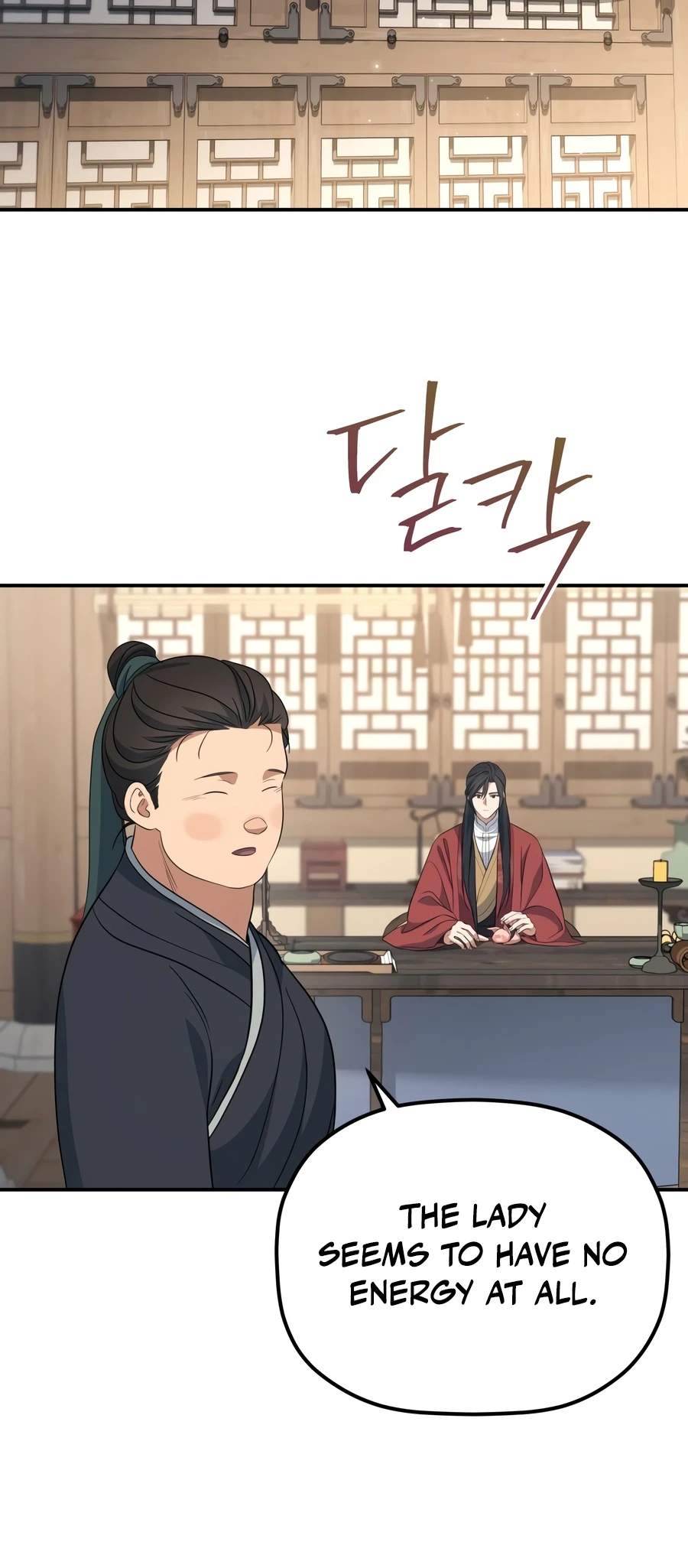 The Youngest Son of the Eunhae Merchant Group - chapter-59 - Page 9