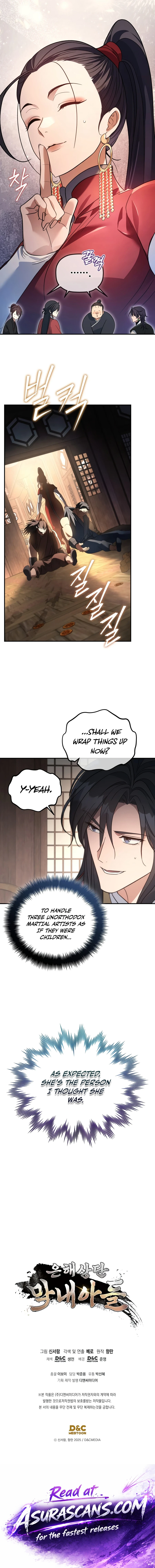 The Youngest Son of the Eunhae Merchant Group - chapter-61 - Page 16