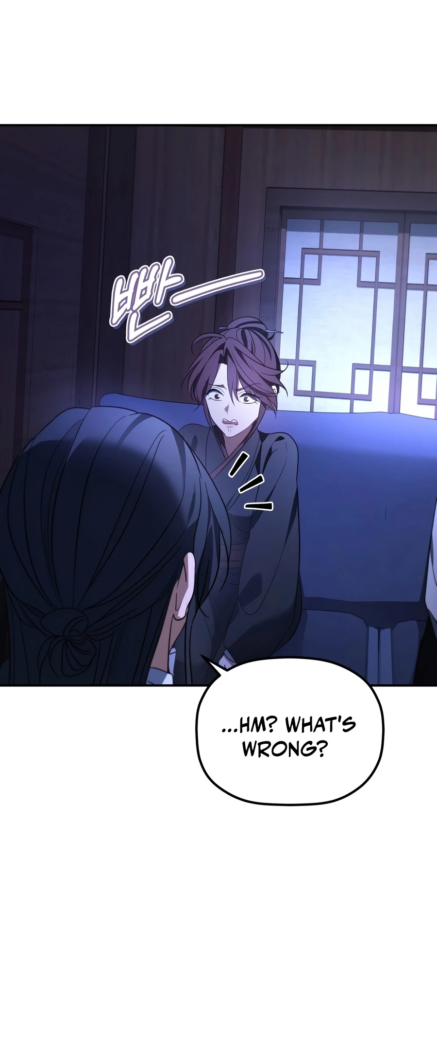 The Youngest Son of the Eunhae Merchant Group - chapter-61 - Page 7
