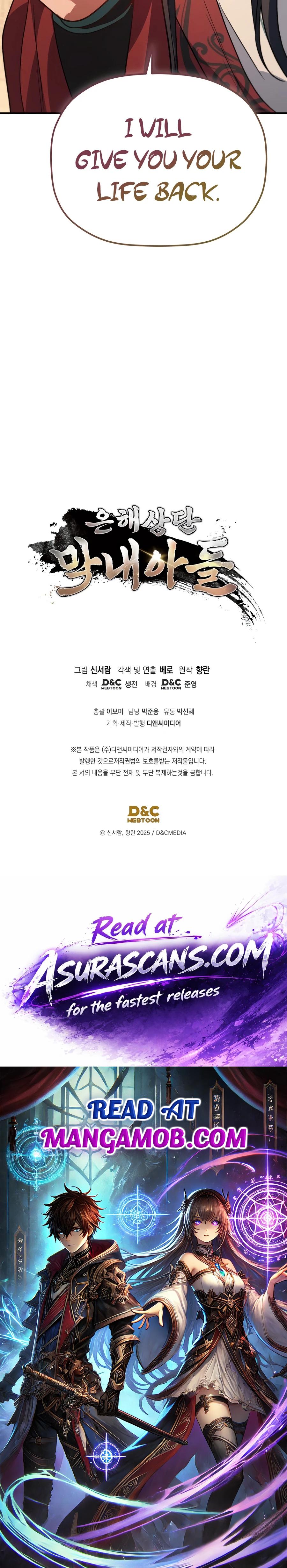 The Youngest Son of the Eunhae Merchant Group - chapter-65 - Page 16