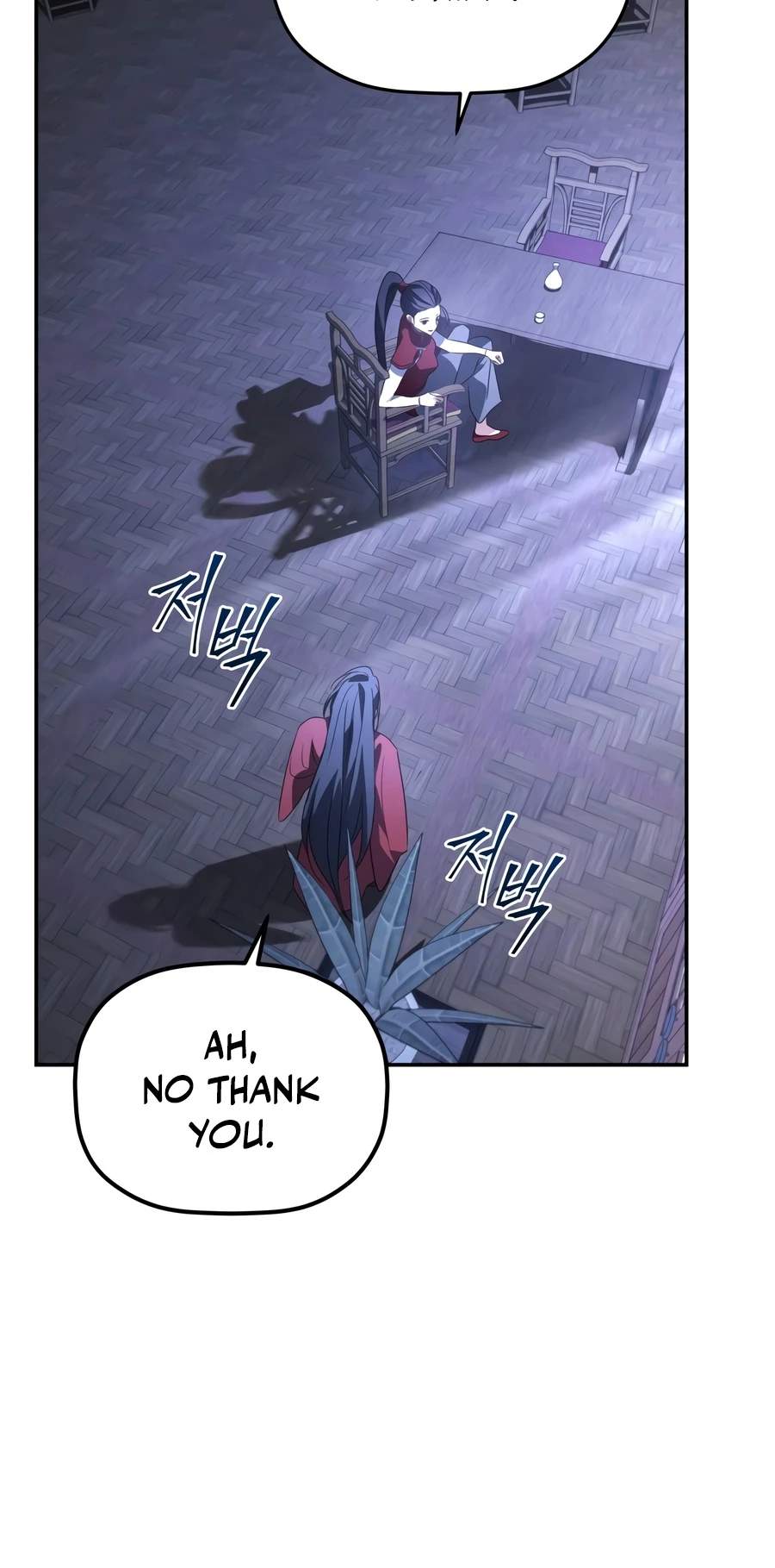 The Youngest Son of the Eunhae Merchant Group - chapter-65 - Page 8