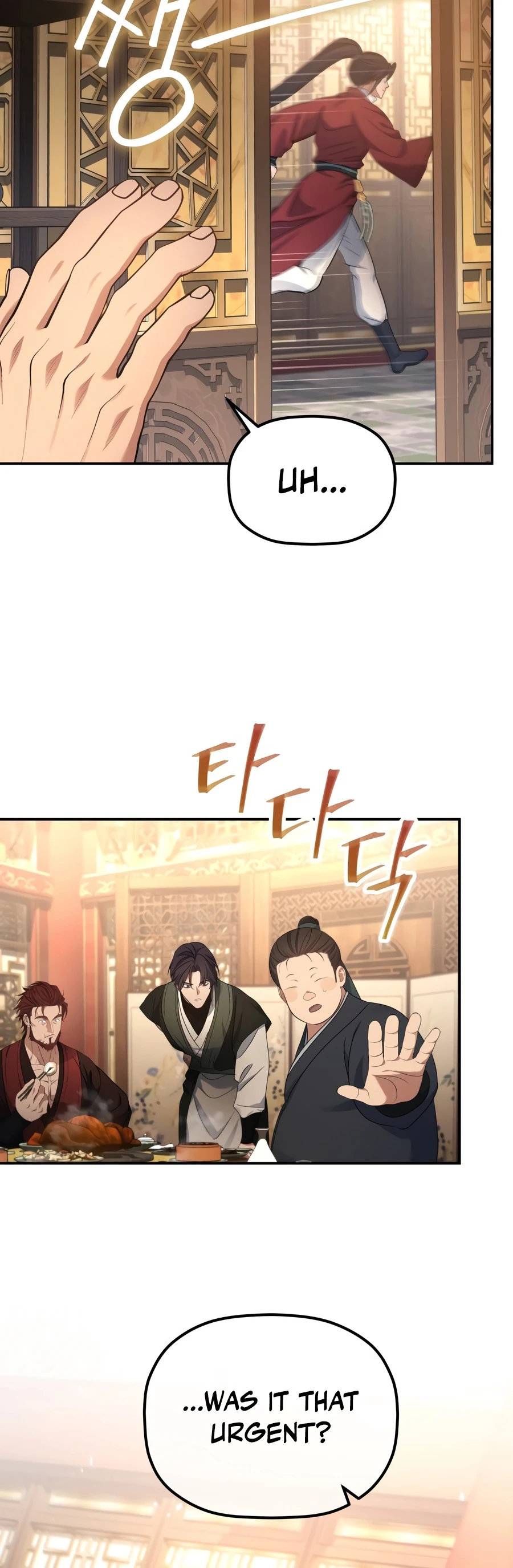 The Youngest Son of the Eunhae Merchant Group - chapter-68 - Page 15