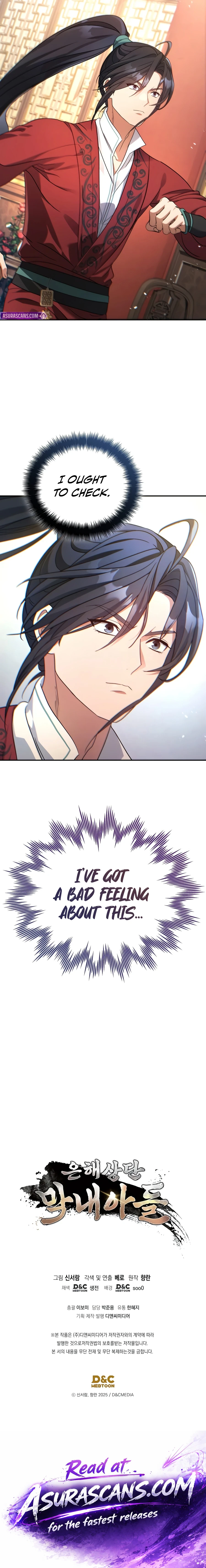 The Youngest Son of the Eunhae Merchant Group - chapter-68 - Page 16