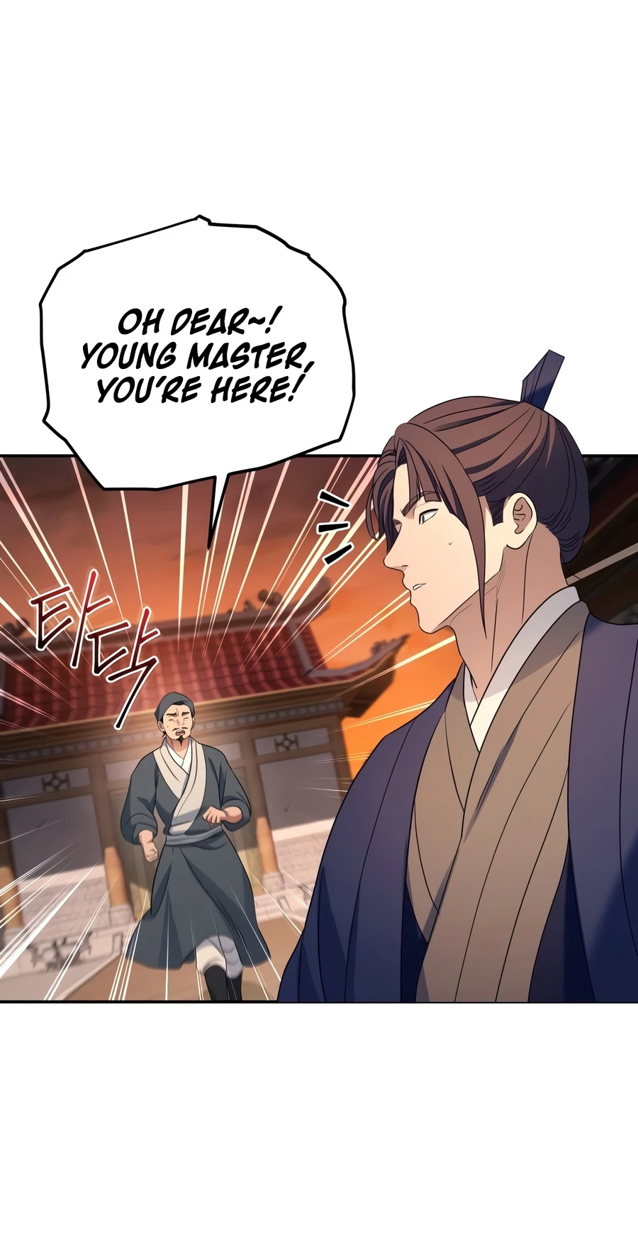 The Youngest Son of the Eunhae Merchant Group - chapter-69 - Page 15