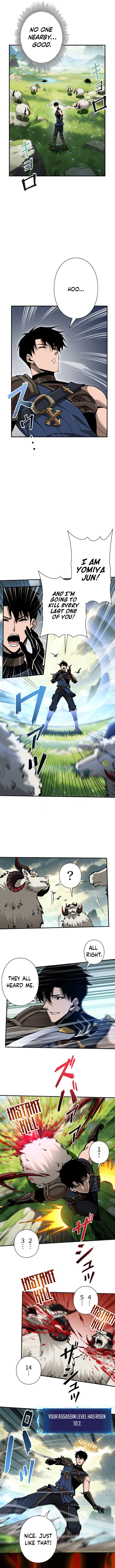 This Assassin Is Open and Aboveboard - chapter-2 - Page 13