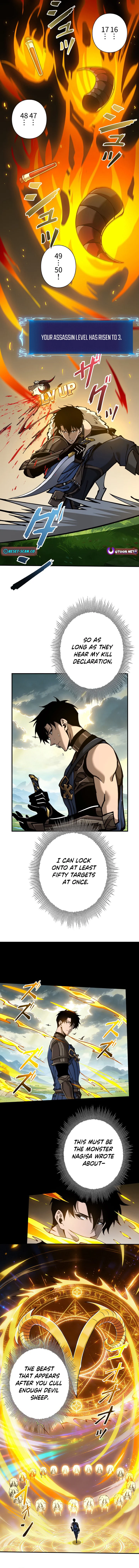 This Assassin Is Open and Aboveboard - chapter-2 - Page 14
