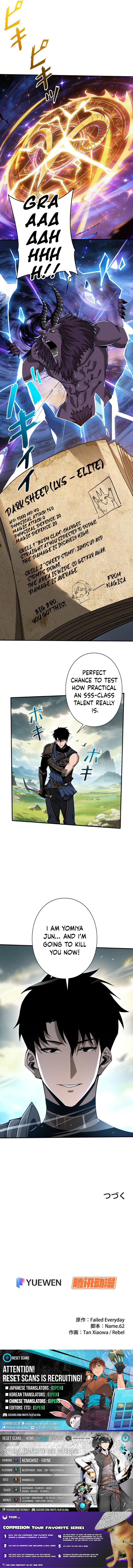This Assassin Is Open and Aboveboard - chapter-2 - Page 15
