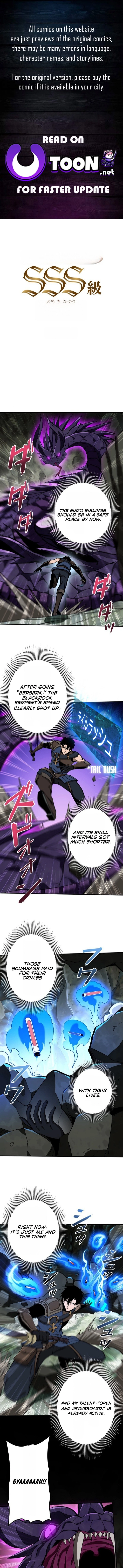 This Assassin Is Open and Aboveboard - chapter-6 - Page 1