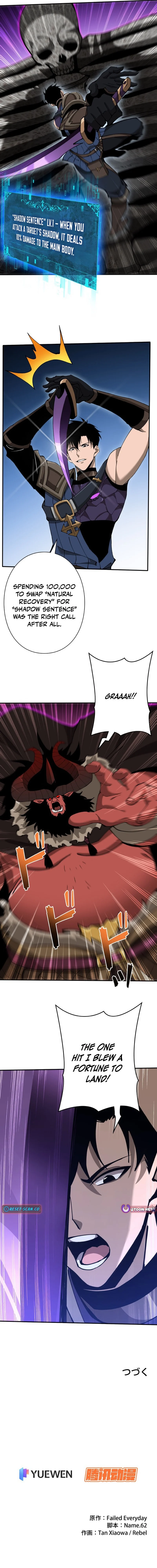 This Assassin Is Open and Aboveboard - chapter-9 - Page 14